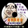澳门6合开彩开奖直播网站记录